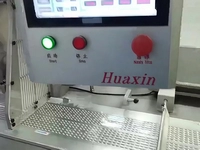 Tianfang Pharmaceutical