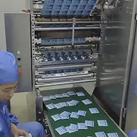 Jilin Tonghua Xinghua