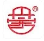 Some of Our Customers