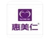 Some of Our Customers