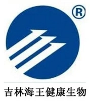 Some of Our Customers