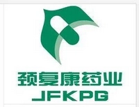 Some of Our Customers