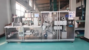DPH400 Alu-PVC & Alu-Alu Blister Packaging Machine