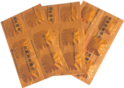 Blister Packaging Machines