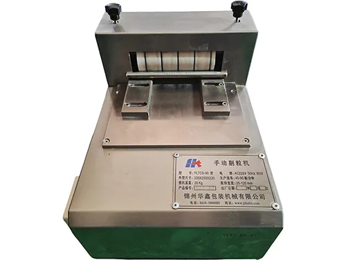 YLTCS-90 Semi-Automatic Deblistering Machine