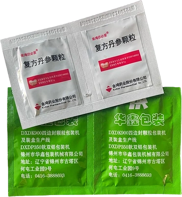 Blister Packaging Machines