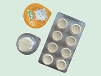 DPH260D/Q Triple-Servo/Full-Servo