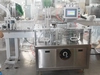 Intermittent Motion Vertical Cartoner (150 cartons/min)